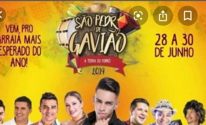 B86AF635-BEE2-4466-BF88-CECF25D129CF