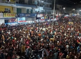 Mutuípe Folia 2019