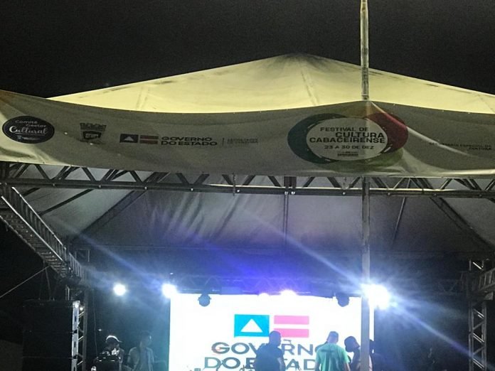 218ba9e5-64fd-44b1-a8ee-2a7f7591c714