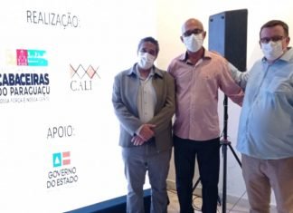 Em 1847 nascia em Cabeceiras do Paraguaçu o poeta dos escravos