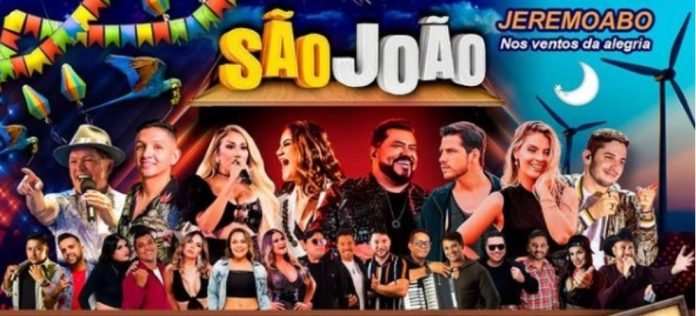 JEREMOABO
