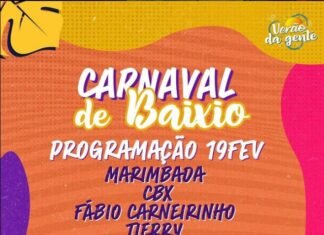 CBX É UMA DAS ATRAÇÕES DO CARNAVAL DE BAIXIO