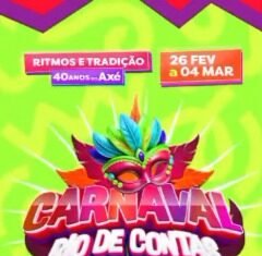 RIO DE CONTAS DIVULGA PROGRAMAÇÃO DO CARNAVAL 2025